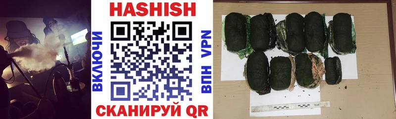 mega ТОР  Короча  ГАШИШ AMNESIA HAZE  купить наркотики сайты 