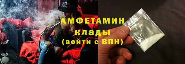 марихуана Богданович