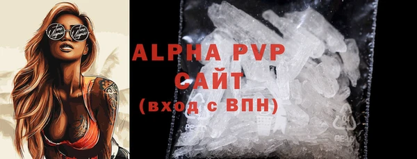 не бодяженный Богородицк