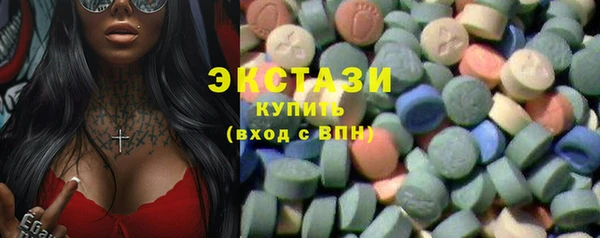 марихуана Богданович