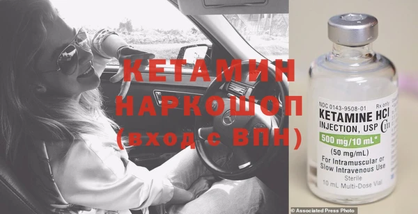 марихуана Богданович
