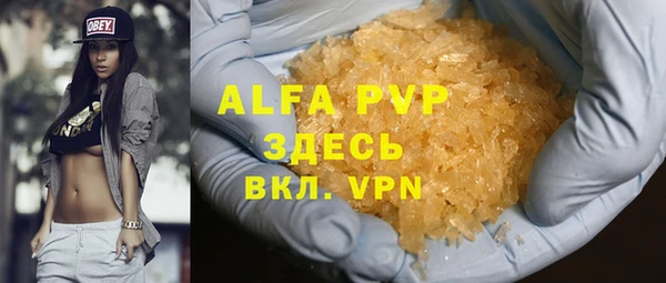 не бодяженный Богородицк