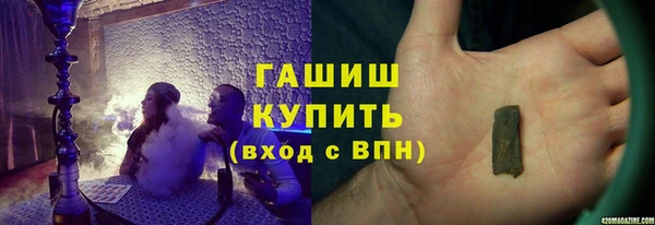 марихуана Богданович