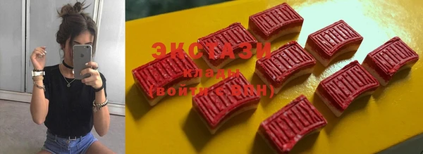марихуана Богданович