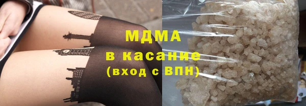 марихуана Богданович