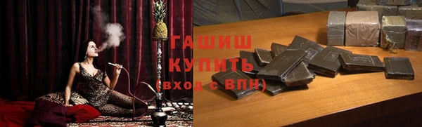 не бодяженный Богородицк