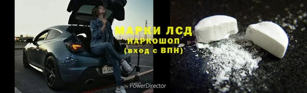 не бодяженный Богородицк