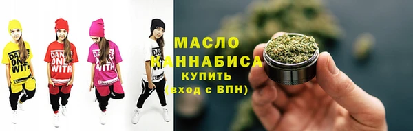 марихуана Богданович