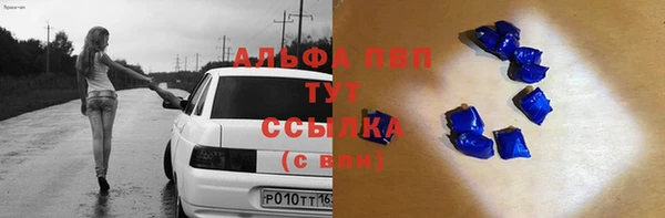 не бодяженный Богородицк