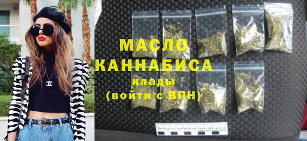 меф Богородск