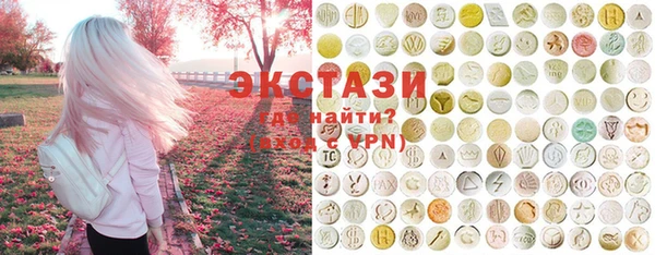 MESCALINE Покровск