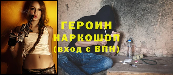 марихуана Богданович
