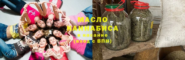 меф Богородск