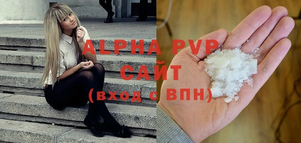 марихуана Богданович