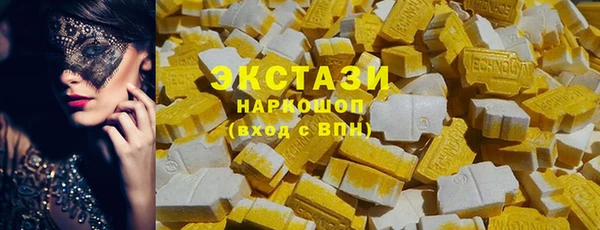 меф Богородск