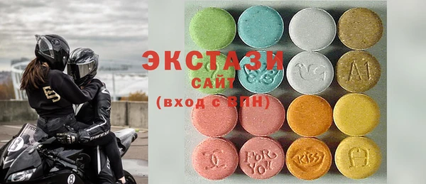 марихуана Богданович