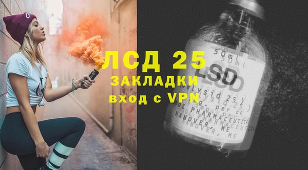 не бодяженный Богородицк