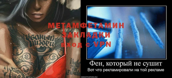 не бодяженный Богородицк