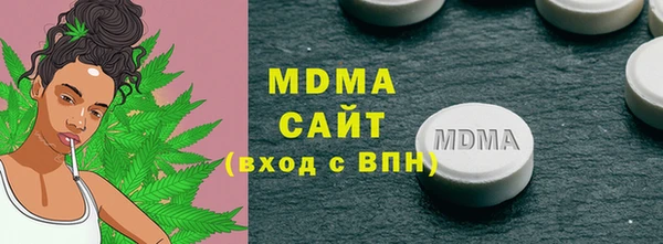 меф Богородск