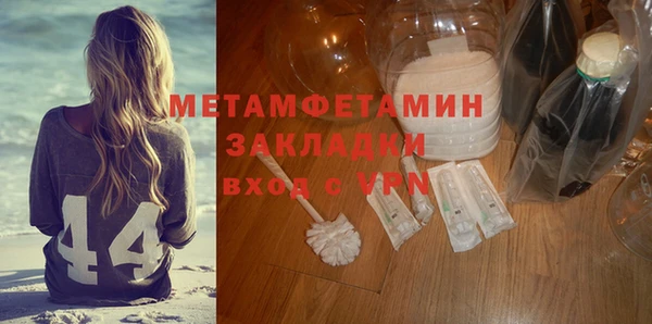 марихуана Богданович