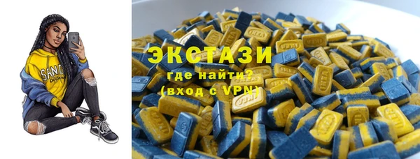 марихуана Богданович