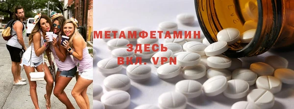 марихуана Богданович