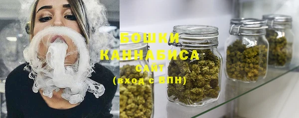 не бодяженный Богородицк