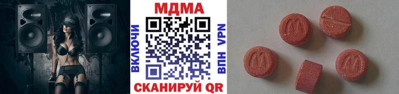 hydra ТОР  Короча  МДМА Molly 